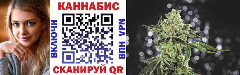 Цена Красково Кокаин  Канабис  МЕФ  APVP  Гашиш 