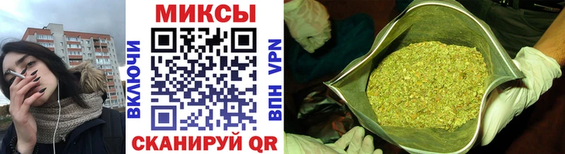 где продают   Красково  БУТИРАТ 1.4BDO 
