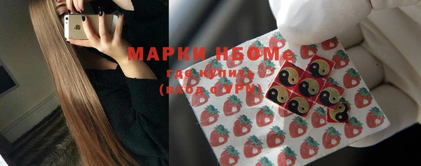 скорость Навашино