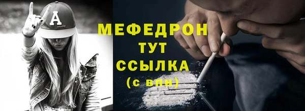 хмурый Наволоки