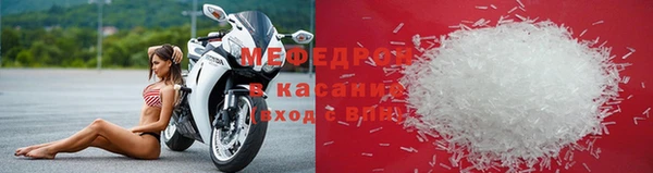 сатива Абинск