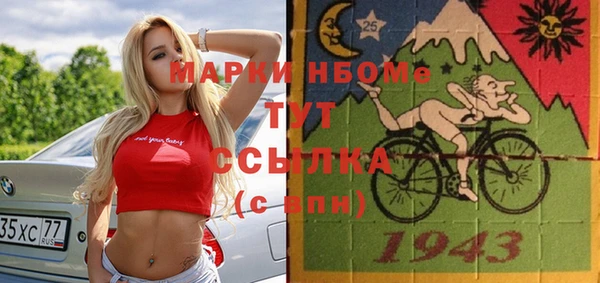 mix Алексеевка