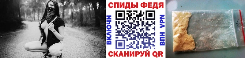 Первитин мет  купить наркоту  Красково 