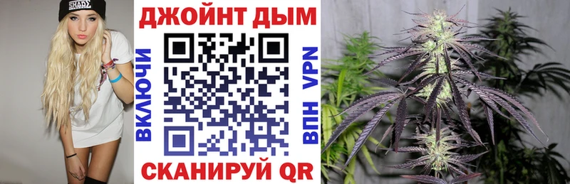 Конопля планчик  Красково 
